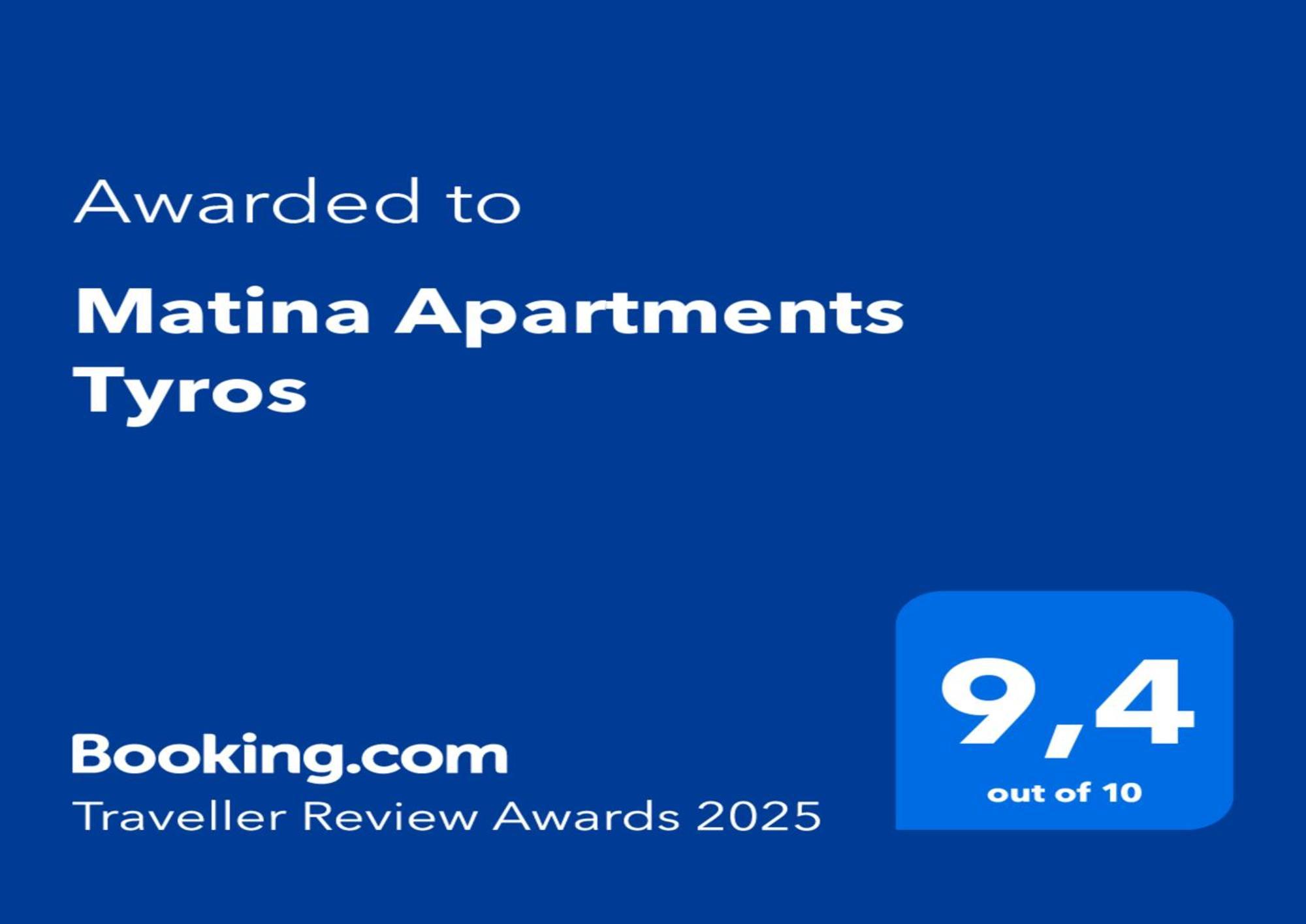 Matina Apartments Tyros ภายนอก รูปภาพ